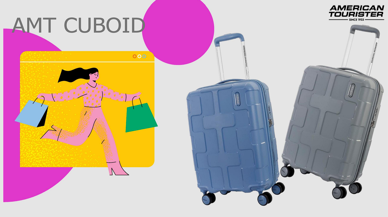 CUBOID