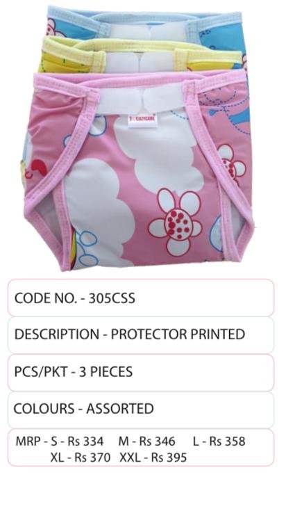 PROTECTOR PRINTED PLASTIC NAPPY 3 PCS